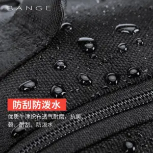 bange g62 backpack
